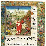 纽姆记谱法图片