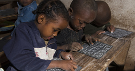 马达加斯加的小学生