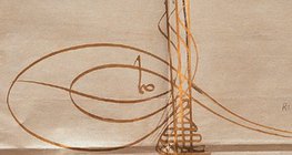 姓名，奧斯曼土耳其的官方文件