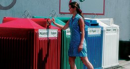 垃圾分類是我們的責任