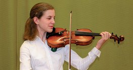 那小提琴的正确姿势