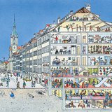 오늘날 도시의 시설