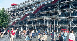 蓬皮杜中心（巴黎）