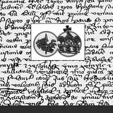 Az államalapítás korának írott forrásai