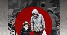 The 2011 Tōhoku earthquake and tsunami