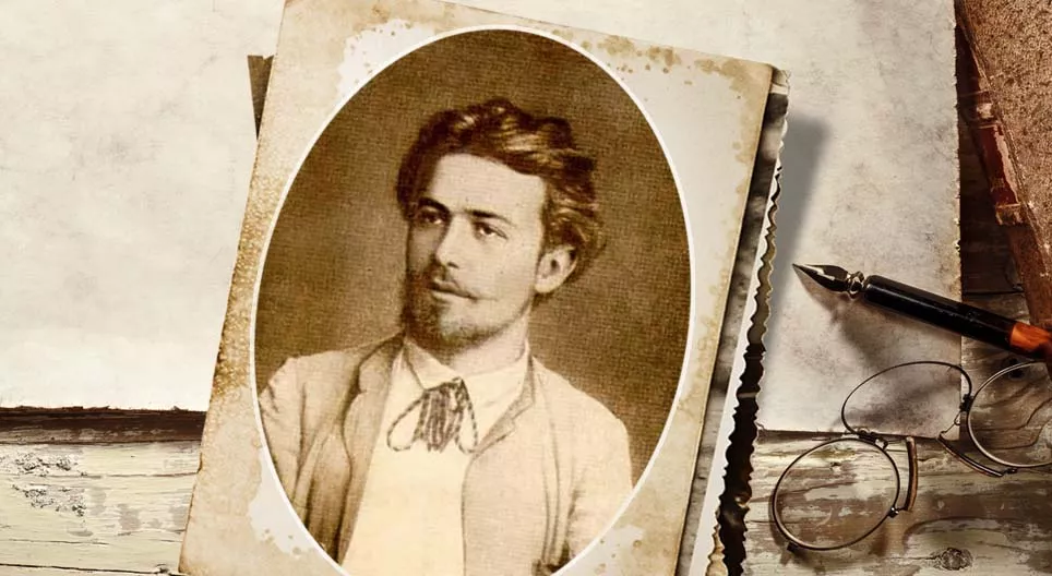 安东·帕夫洛维奇·契柯夫