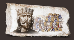 保加利亞的傳奇統治者：西緬一世