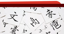 Hello, new characters!