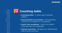 集計表のチュートリアル
