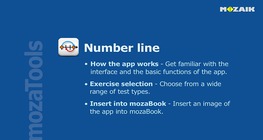 数直線のチュートリアル