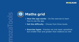 数学グリッドツールのチュートリアル
