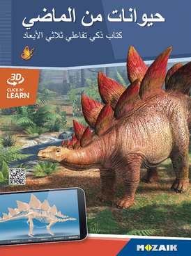 course.php?cmd=single_book&bid=MS-6402-AR