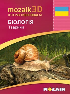 course.php?cmd=single_book&bid=MS-9501-UK