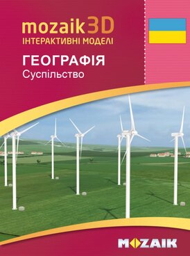 course.php?cmd=single_book&bid=MS-9505-UK