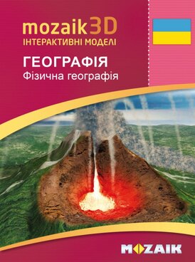 course.php?cmd=single_book&bid=MS-9506-UK