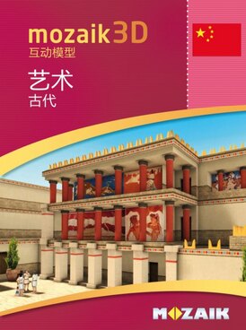 course.php?cmd=single_book&bid=MS-9510-ZH