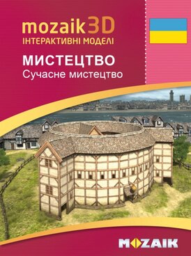 course.php?cmd=single_book&bid=MS-9512-UK