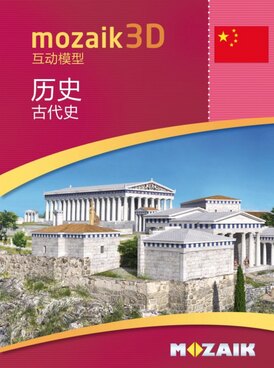 course.php?cmd=single_book&bid=MS-9514-ZH