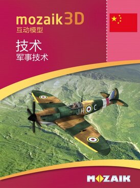 course.php?cmd=single_book&bid=MS-9520-ZH