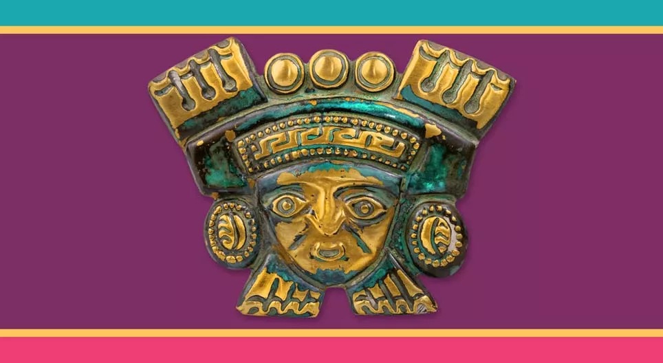 因蒂之子的土地