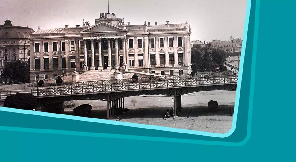 很久很久以前，當...