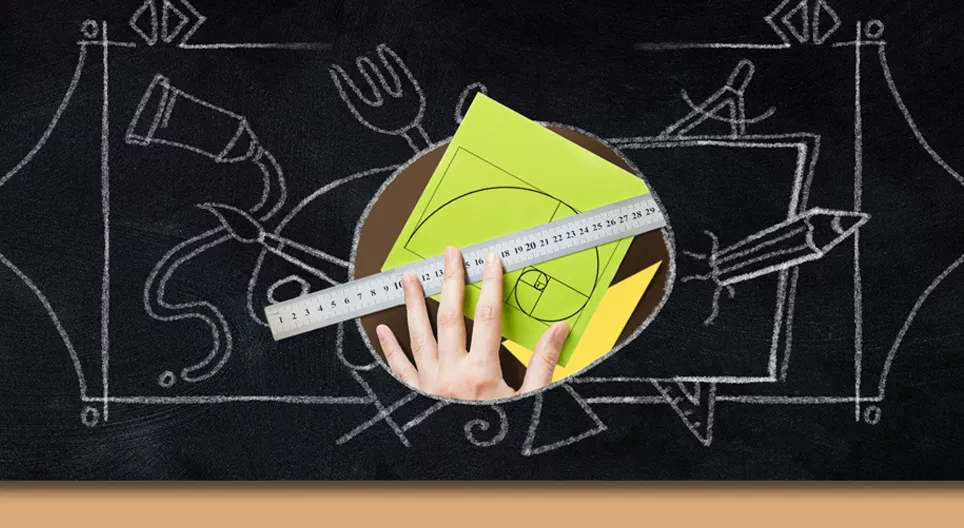 藝術中的幾何學