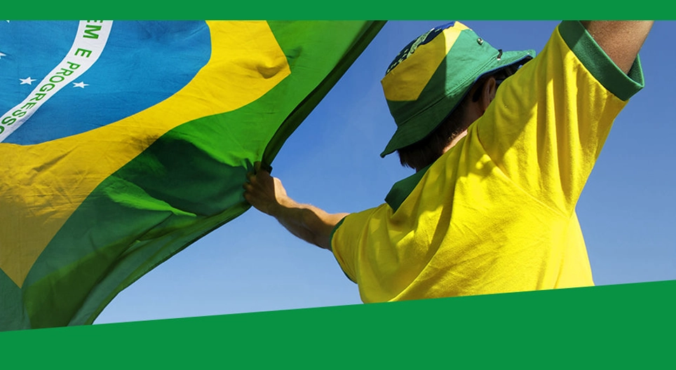 讓我們去巴西旅遊吧