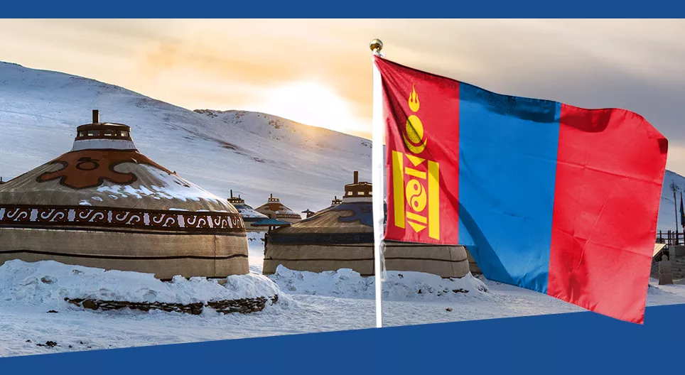 让我们去蒙古吧