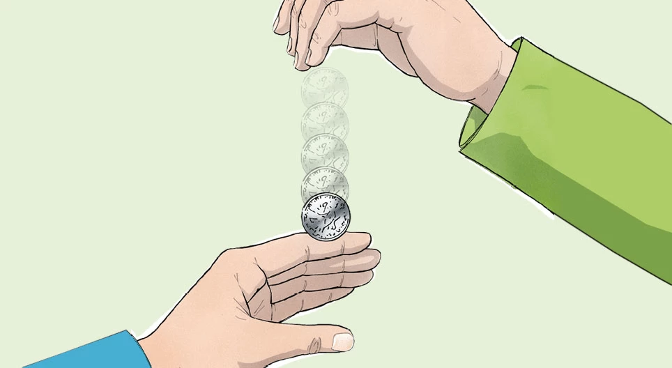 Catch me if you can!